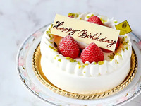 フレーズシャンティ5号（15㎝）