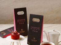 【オプション】お土産におすすめ！ストリングス オリジナルブレンドティー