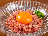 Kobe Beef Ultimate Yukhoe