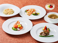 Celebration Course [Kikka Course]