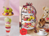 2時間カフェフリー【平日】ハーマンテディの芋＆シャインマスカットのアフタヌーンティーとパフェのスイーツセット