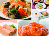 Lunch time only [Yellow river course] ≪Online reservation only≫ 500 yen off when you enter until 11:30!