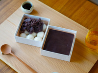 Shiratama Teibako Anko