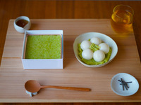 白玉手箱　ずんだ