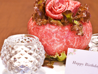 事前オーダー限定　選べるメッセージ付き肉ケーキ