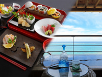 【2名1棟】ランチ雲水コース+貸切露天風呂（方丈庵）