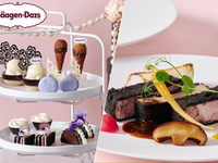 平日【ポークランチ】モノクロ・ゴシックアフタヌーンティー with ハーゲンダッツ