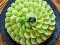 Shine Muscat Tart 18cm