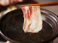 黒豚しゃぶしゃぶ会席