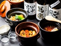 Gói ¥13,200 gồm pairing rượu sake Nhật và rượu vang