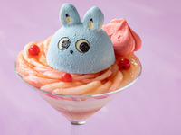 【Website Only |Weekdays】Odakyu's Mascot Character "Mokoron Parfait" [Drink Set] 