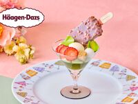 ＜平日限定＞～抹茶といちごのハーゲンダッツアイスのパフェ～（要予約）