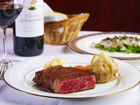 Classic Appetizer Beefsteak Course