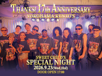 17th ANNIVERSARY SPECIAL NIGHT【SWEET CHILD】