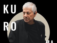 【9月26日(金)】 ゲスト生産者 ウィルフォード ラマストス氏 /カウンター席のみの予約