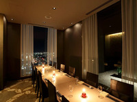 Paid private room [Ukifune] 5,500 yen