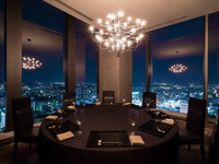 Paid private room [Aoi] 11,000 yen