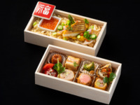 【フレンチお祝い二段弁当～お目出たい〈鯛〉～】