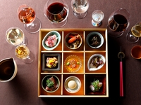 Starting in September MENU "Inspiration"