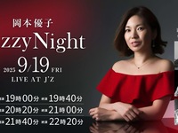 9/19 — Live title: 岡本優子 Jazzy Night