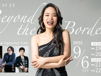 Live title on 9/6: Beyond the Border