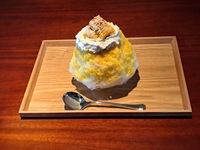 Glace pilée au maïs