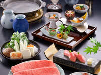 ■■■すき焼　雅 ‐みやび‐ コース■■■
