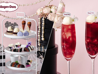 犬同伴平日【スペシャルドリンク付】『モノクロ・ゴシックアフタヌーンティー with ハーゲンダッツ』