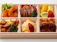 【KB-01】お子様弁当  A