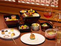 Experience Japanese Afternoon Tea