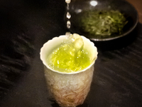 Sencha (Totonoeru 60 minutes course)