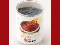 ヤンギンジャン（7ｇ30袋入り）