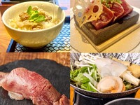 【華やぎランチ】『旬魚の黄金だし小鍋と黒毛和牛ひつまぶし』＆『まぐろ赤身の石焼きステーキと和牛肉鮨』 土日祝3,200円