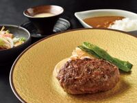 ハンバーグセット 300g