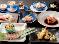 Miyako Dinner "Kagisuma" (4/1～)