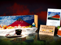 <Weekends ＆ Holiday> "Afternoon Exhibition " Chapter 14 "Thirty-six Views of Mount Fuji"