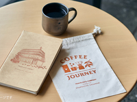 AMU TOKYO × TRAVELER'S COMPANY ノートバイキング