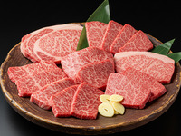 Seat only reservation