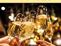 【9月～】スパークリング付き スペシャルコース～Wメインの国産牛のグリルや人気の48時間熟成豚肩ロースのロースト、魚介のペスカトーレなど全9品～豪華2時間飲み放題付き 7,000円				