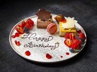 【オプションプラン※お誕生日や記念日に※】アニバーサリープレート