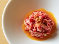 Beef Kitchen Course