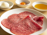 Premium course: Meal only