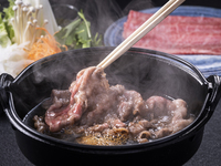 Awa Beef Sukiyaki Set