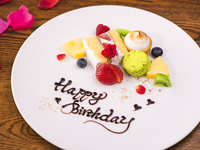 ■Semi-private room (no window)■【Dinner】Anniversary Plate