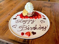 [Anniversary Plates] Celebrate birthdays or special moments with a fun dessert plate! 