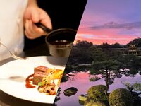 【10/18(土)限定｜チェロ＆ピアノ生演奏付き】料理長のスペシャルディナー