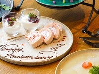 【3段スタンドのランチコース】パスタやデザート全9品＋ドリンクバー＆メッセージプレート