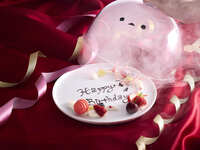 【シマエナガ】メッセージプレート