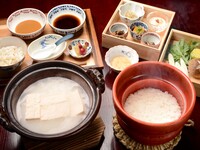 Premium Steamed Rice Set