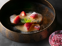 Seasonal recommended courses and pairings